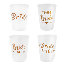 �羳�¿�bride tribe cup������װ �����ɶԴ������ϱ�����װ