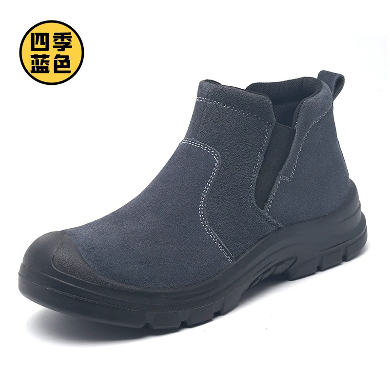 Трансграничные сапоги безопасности из флисовой кожи мужские противоударные и противоударные защитные ботинки