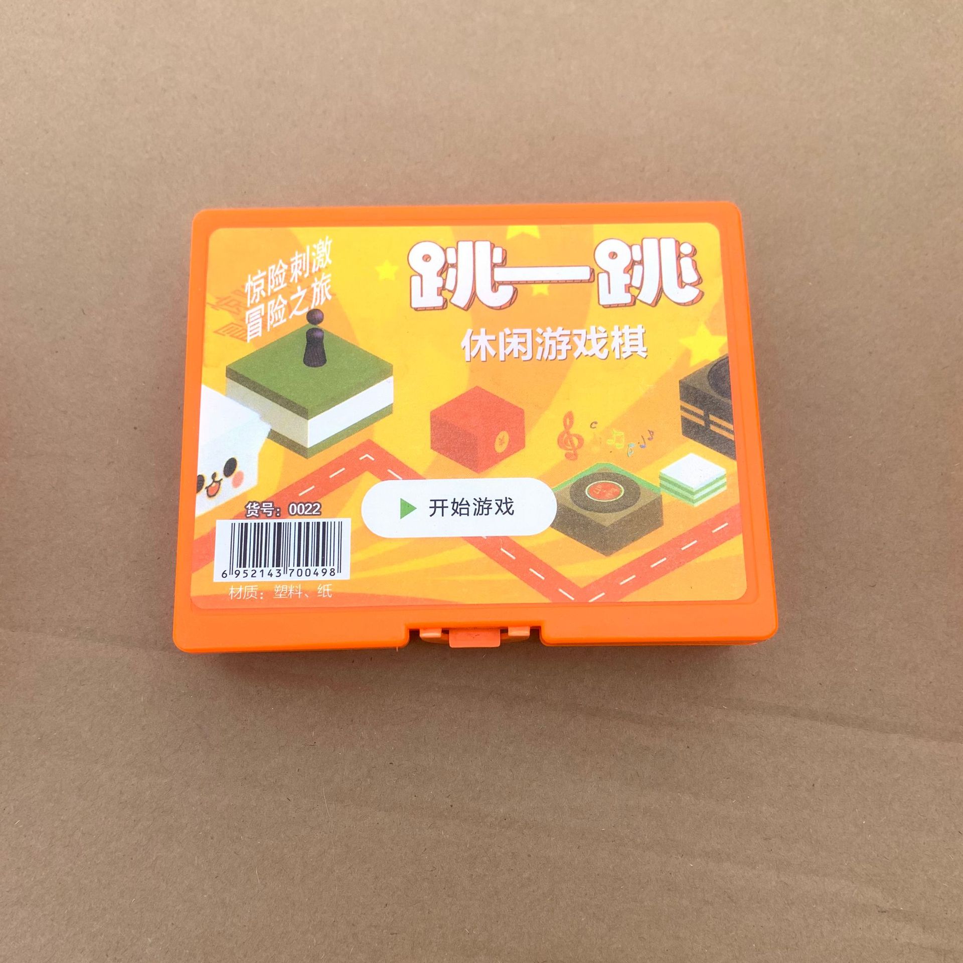 51633c1d36a9079cfe64af3ce31b7b