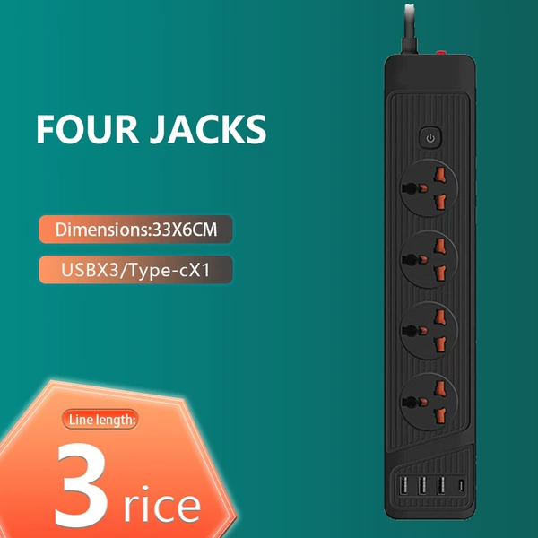 Plug available 214 black/5 digits |+3USB+1PD3 meters