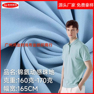 �\���Ӹ�������ϾW�۲�POLO�������ٸ��٤�����\�Ӹߏ�����