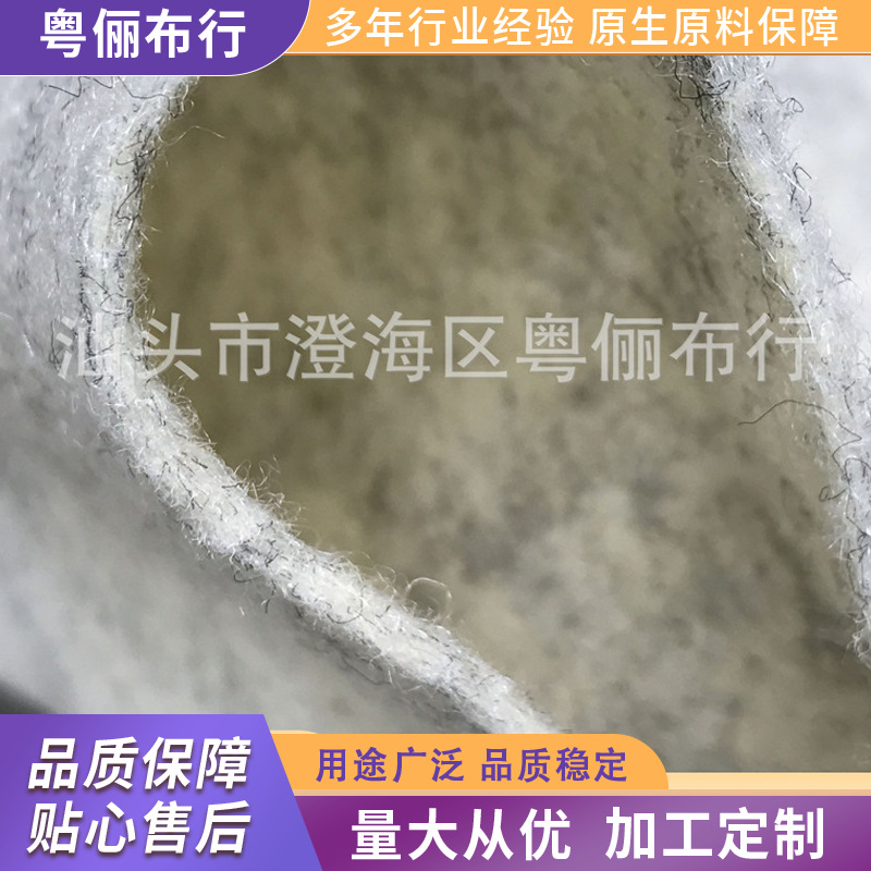 供应彩色丙纶diy混色不织布 混色针刺不织布 3mm针刺混色不织布