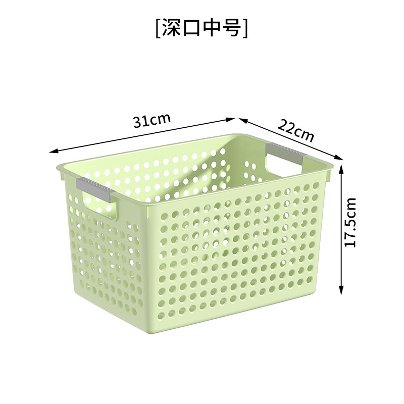 녹색 깊은 입 중간 크기