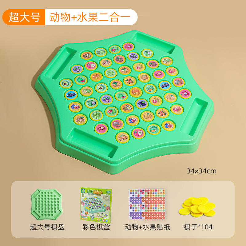 Juegos de entrenamiento de memoria de juego de juegos de juegos