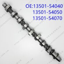 ����TOYOTA Hiace/Hilux/Chaser 2L/3LZ ͹����13501-54050Camsha