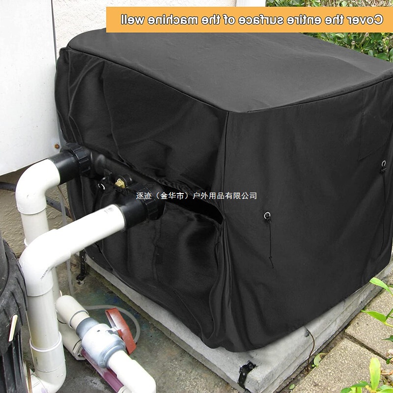 Cross-Border Heat Pump Cover Air Conditioner Cover Swimming Pool Heater Cover Heat Pump Dust Cover Outdoor Furniture Waterproof Protective Cover
