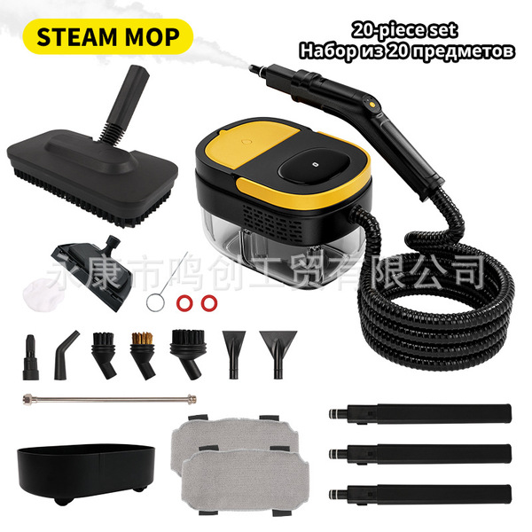 multifunctional hygienic mop for home use