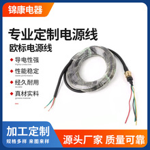 �S��ֱ������/�W�˿羳�~�׭h����ˮ��ϵ�в��^�Դ��