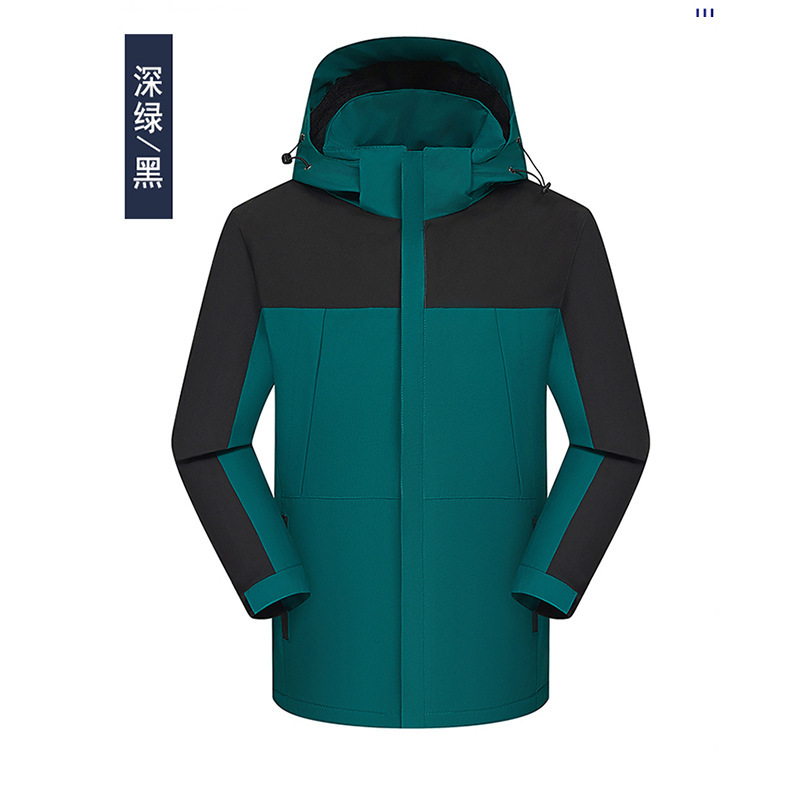 冲锋衣定制工作服秋冬加绒厚男女风衣可拆卸外套团体服装印logo字|undefined