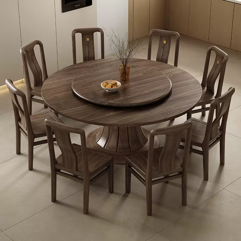 北美黑胡桃全实木圆餐桌椅组合家用圆形桌带转盘饭店大圆桌