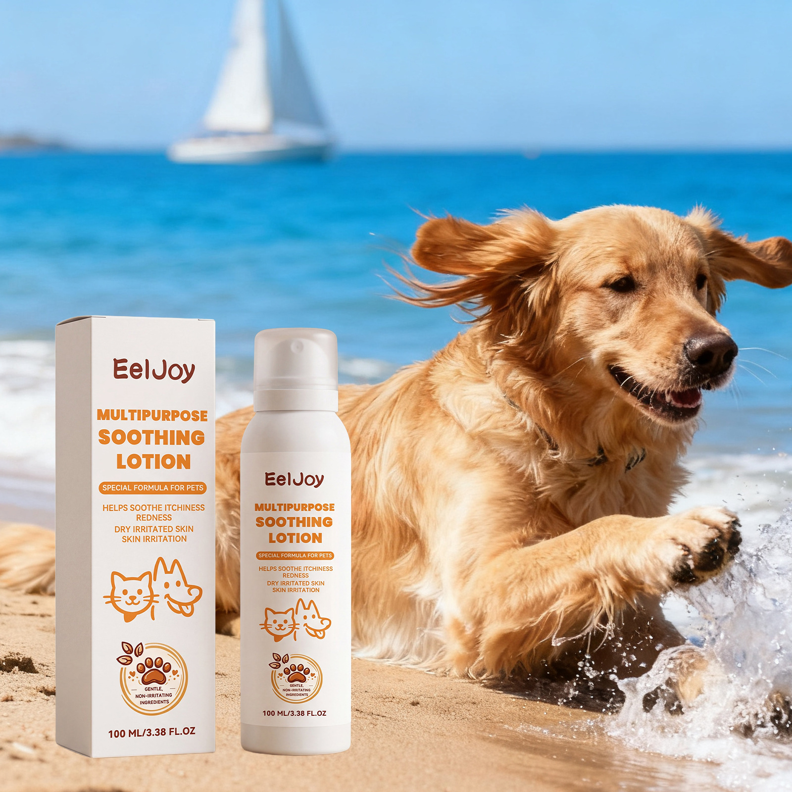 EELJOY 宠物多用途护理乳液 配方温和保湿润养毛发猫狗通用乳液