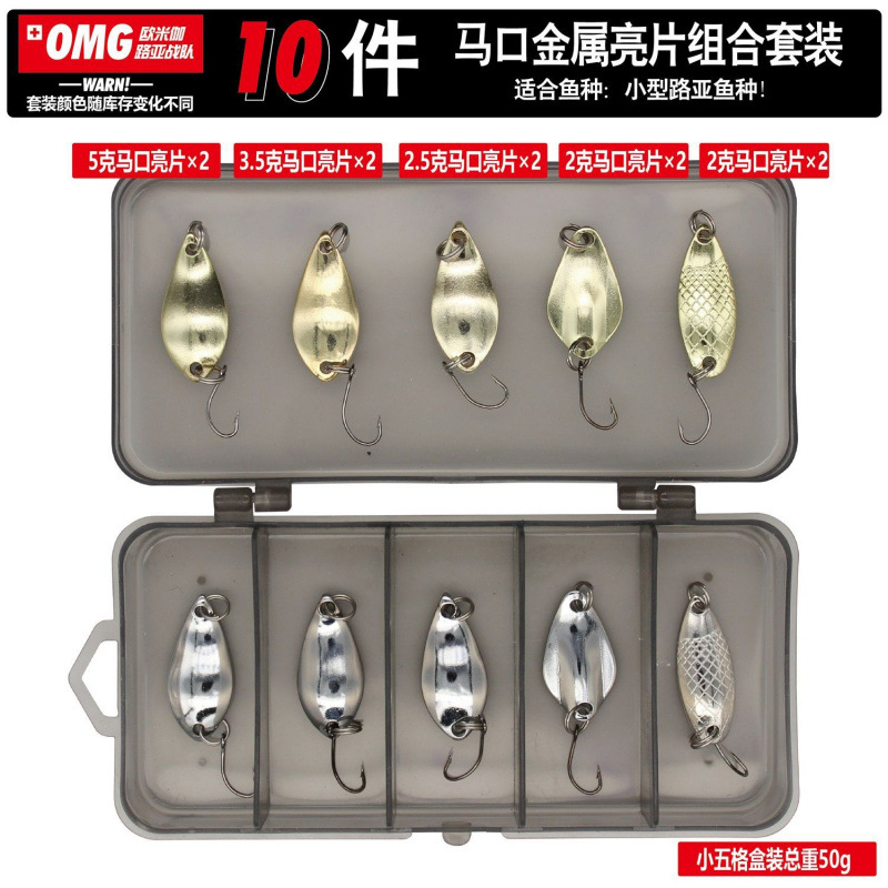 ↑ Combinación de Sequin de Ma Mo _ Tesoro