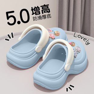 Thick-soled hole shoes women's summer 2025 new non-slip deodorant height-increasing sandals excrement-feeling sandals for women