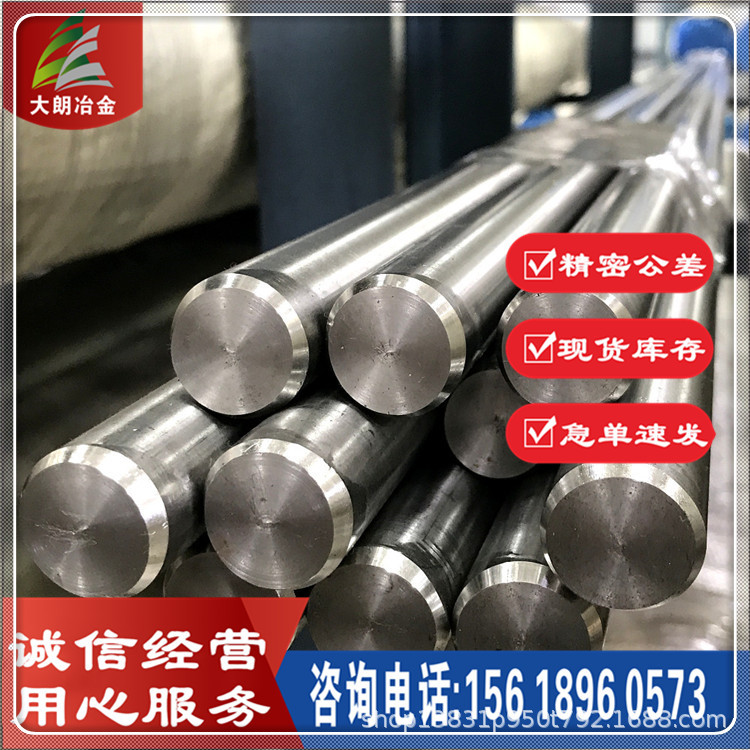 供应1010易切削结构棒材 1010易切削圆棒1010六角棒 1010低碳圆棒