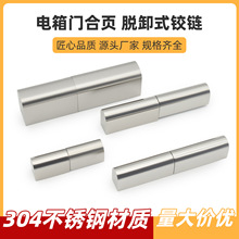 304���P䓙C�䙙�T���CL204-1�ɲ�ж�q�늙�����q��D�SCL203