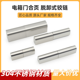 304���P䓙C�䙙�T���CL204-1�ɲ�ж�q�늙�����q��D�SCL203