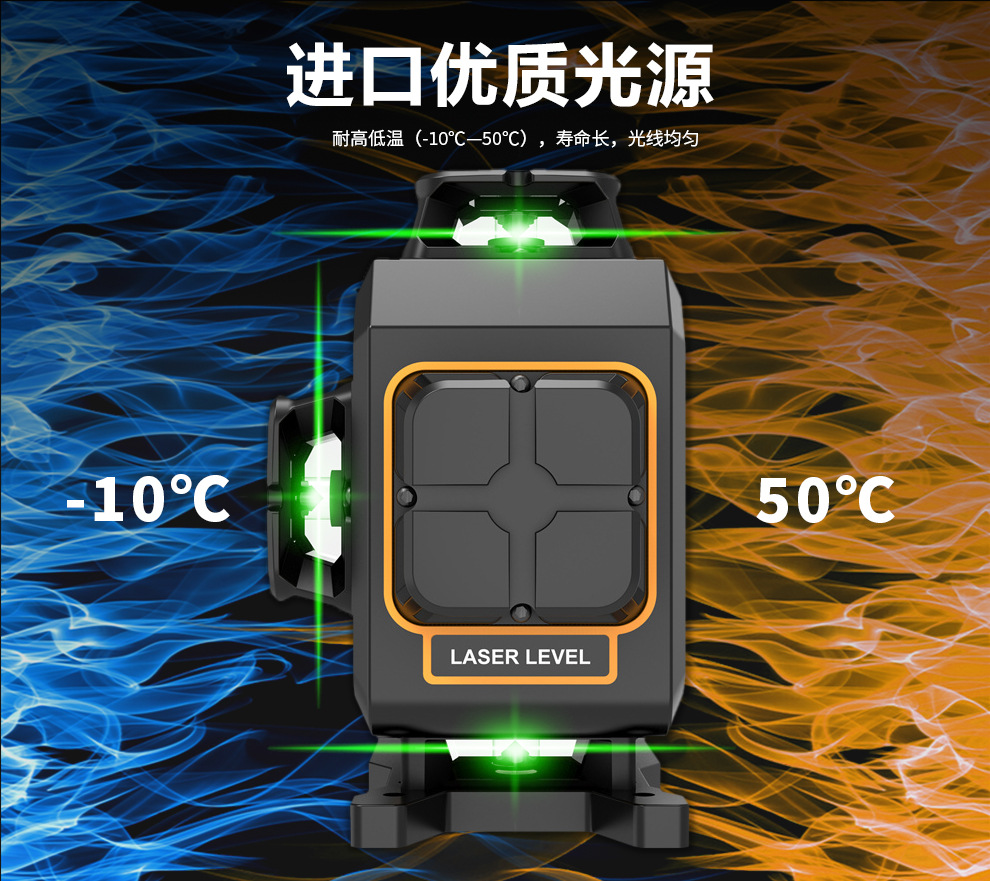 T66-中文中性详情-10.jpg