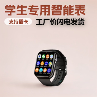 �¿��������Ԓ�֙C�ֱ��ɲ忨�๦�ܷ�ˮ�������܃�ͯ�W������