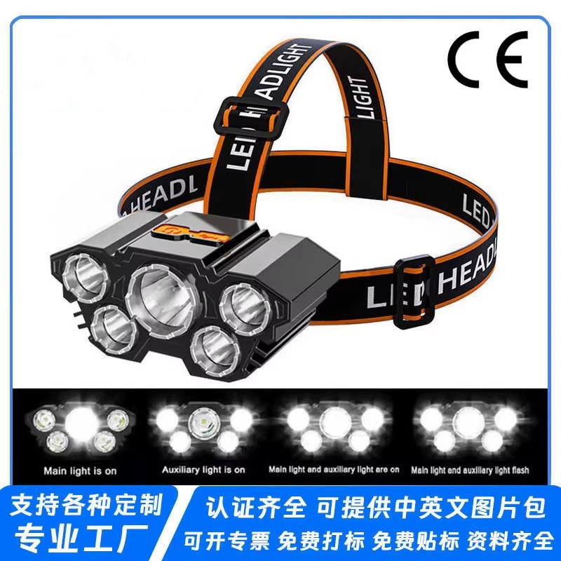 Трансграничный новый светодиодный сильный свет пять ламп usb зарядка супер яркий фонарик для наружной рыбалки водонепроницаемый фары