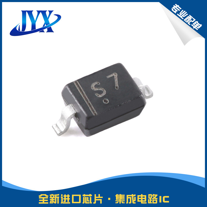 BAT42WS S7 SOD-323 30V 200mA 肖特基二极管电子元器件芯片配单