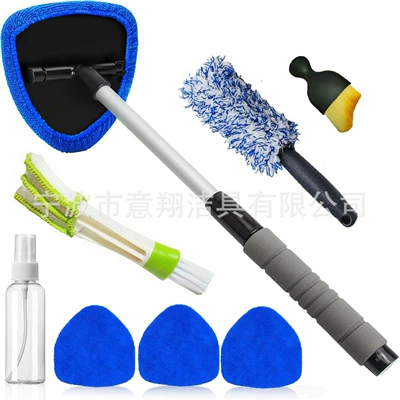 Brush Car Retractable Window | Car cleaning tools - 1-set-b-type-eva-sheathed-telescopic-pole-4-blue-cloth-covers-1-spray-bottle-detail-brush-small-yellow-brush-long-hair-tire-brush