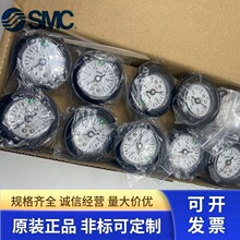 �ձ�SMC���ͽ��~������G46 G46E-2/4/7/10/15-01/01M/02/02M-C-C2