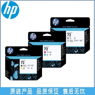 ��*��72̖ԭ�b��ӡ�^ T1100,1300,T790,T795,T620�L�D�x��ӡ�^