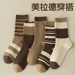 Socks Women's Autumn and Winter Maillard Mid-tube Stacked Stocking Striped Anti-odor Sweat Absorbing Autumn Socks Stockings Retro Socks
