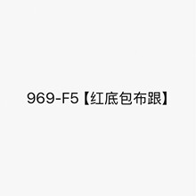 969-F5�����U�ո߸�Ьһ�֎�2025�����¿�ٴ�969-F5���t�װ�����