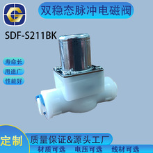 ܇�d�ˮ�C����΢��ˮ�y4.5-6.5V���� �����© ��푑��}�_늴��y
