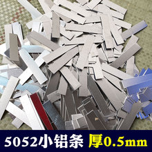 �XƬ�L�l���X�Ͻ���P�͸��gС�X�ldiy���ۏ������X��Ƭ�X��0.5mm