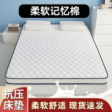 �Ӻ�ӛ�����|�����ļ����ۯB���нz�W��������p�˴�����䁵؉|