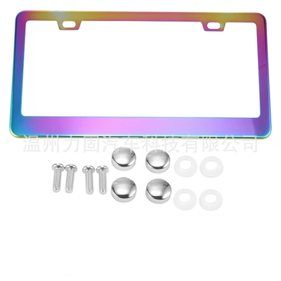 Hot Style Modification, License plate holder/license plate holder