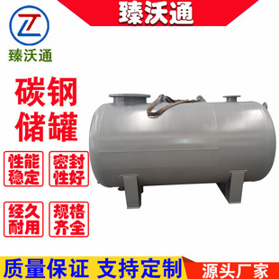 ��r�܃��� ���rPTFE/PP/PO/PE�惦�� �ߏ��ȷ��������| ��ȿ��x