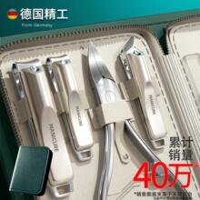 ָ�׵����b�����לϾ�ָ�׼����_�����޼��Mб�ڱ�y����ָ���Q