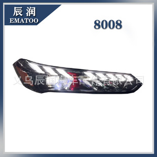 �m���11��˼�� 22-23 ׃�ν�������/RGB����