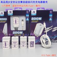 ���lȫ����ȫ�f�h�@���@��MAX���W�����b����� �m��춸��N�֙C