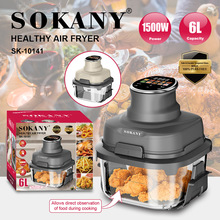 ����SOKANY10141����ը������6L���ӻ�ը��1500W�������ͽ���ը��