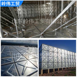1220*1220热镀锌水箱板生活用四英尺英标斜拉筋消防水箱
