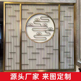 客厅入户玄关隔断金属镂空花格雕花格栅新中式玫瑰金不锈钢屏风