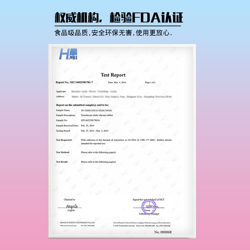 Juguete Antiestrés de Silicona Suave con Forma de Pata de Gato, Pegamento AB, Gadget Antiestrés, Venta Directa de Fábrica Transfronteriza, Éxito en Internet