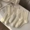 Женские средние — Горох с оборкой
