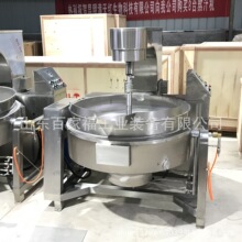 ��ճ�������u���賴� 늼ӟጧ���ͳ���� 300L���ǔ��賴�