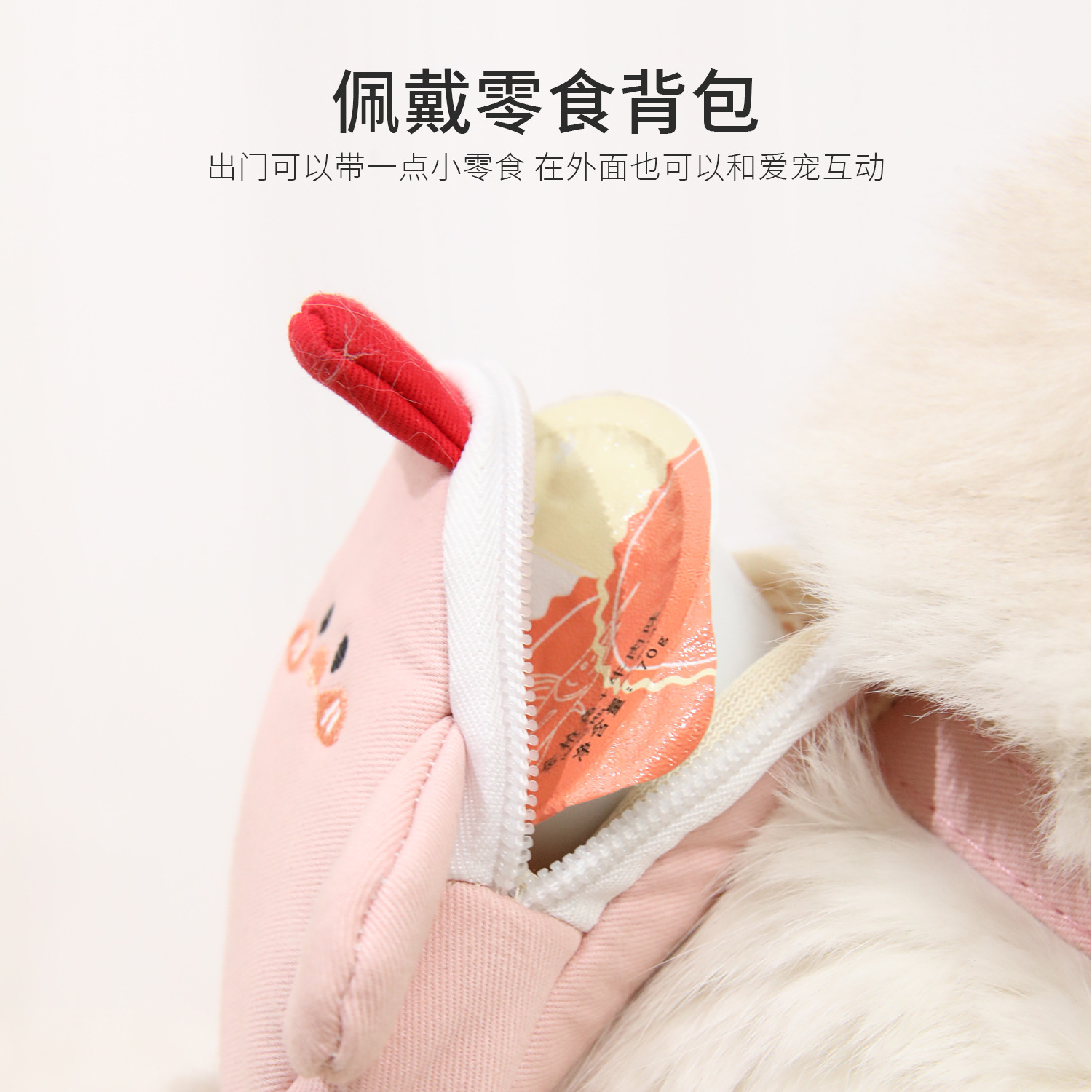 Correa para el pecho Z, cadena para perro, aleación de nailon, espalda para el pecho, bordado de dibujos animados, bolso para el pecho, correa para el pecho, tracción, suministros para mascotas