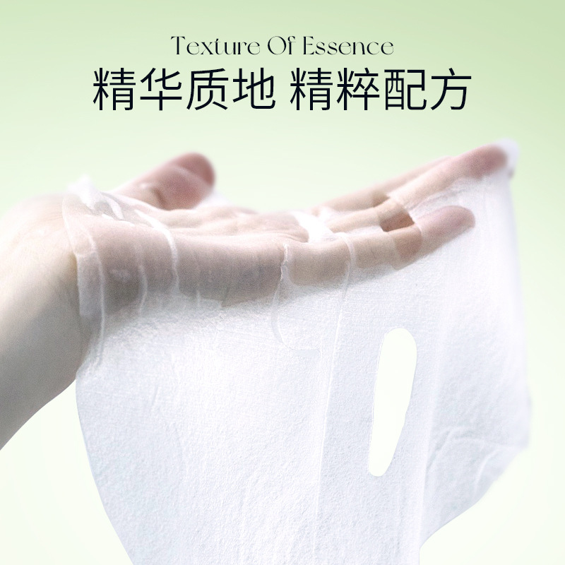 Xiaomeitang aguacate máscara hidratante 25g hidratante elástico hidratante suave hidratante reafirmante delicada máscara bienes genuinos al por mayor