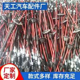 车身及附件;驾驶室及配件;其他传动系统