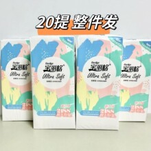 �������Ō��Ғ���ó鼈�ߙn�Ӻ�������ּ���̖�ײ��l��������