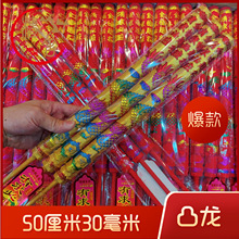 ͹����50����30����3֧���T��I���l�R����������ͨ�����