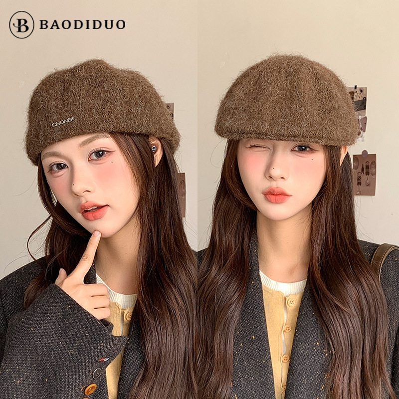 Autumn and Winter New Plush Beret Forward Cap, Versatile and Simple Warm Painter's Hat, Makes the Face Look Smaller