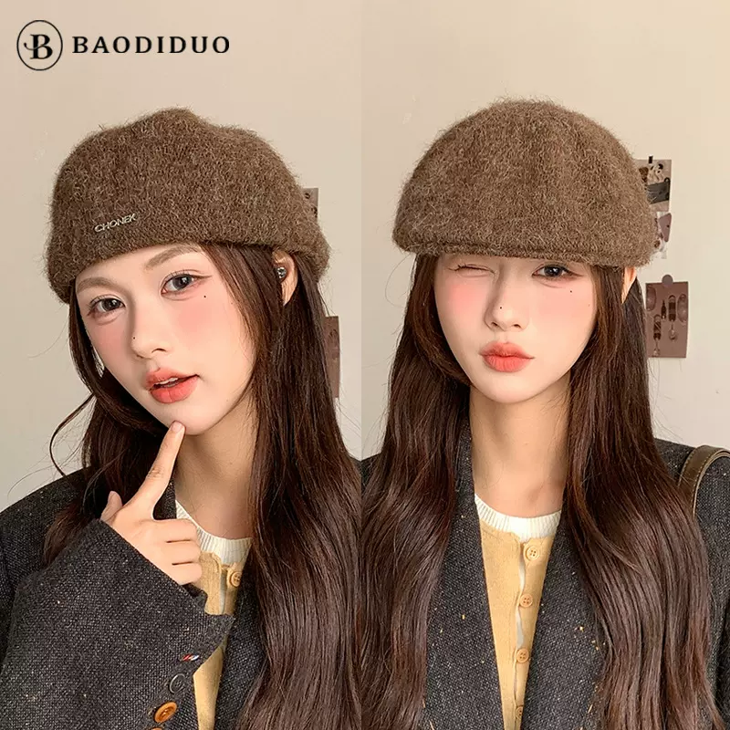 秋冬新款毛绒贝雷前进帽一帽多戴简约保暖百搭画家帽显脸小贝蕾帽